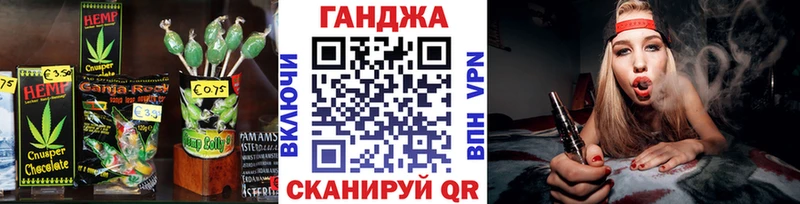 даркнет телеграм Нелидово Canna-Cookies конопля