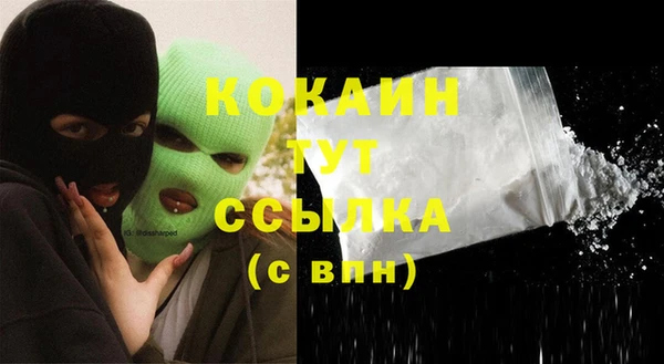 амфетамин Михайлов