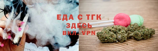 амфетамин Михайлов