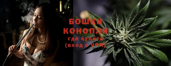 дживик Уссурийск
