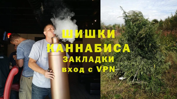 амфетамин Михайлов