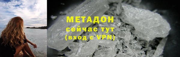 дурь Михайловка