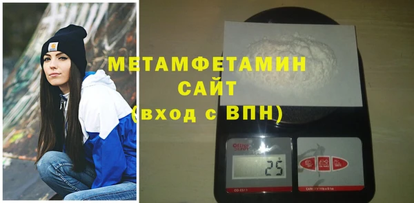 a pvp Мегион
