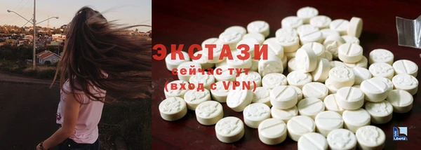 мескалин Великий Новгород