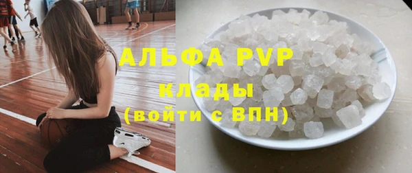 амфетамин Михайлов