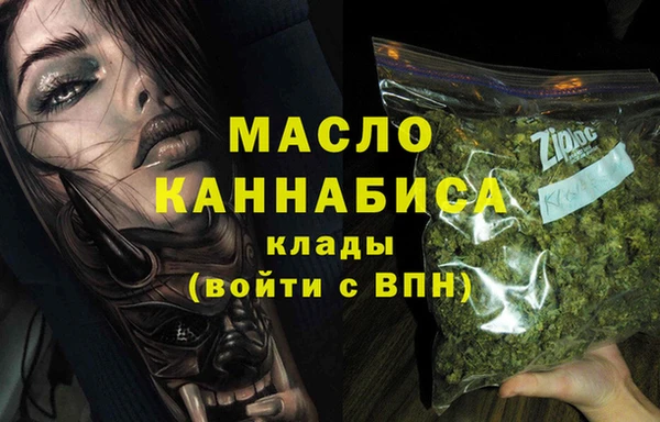 mdpv Медвежьегорск