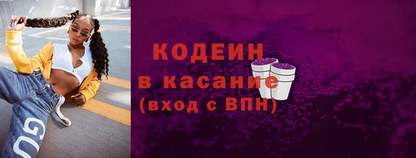 a pvp Мегион