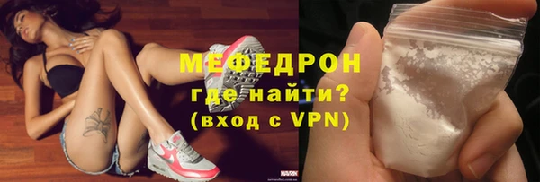 дурь Михайловка