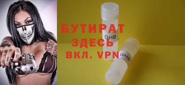 амфетамин Михайлов
