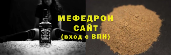 дурь Михайловка