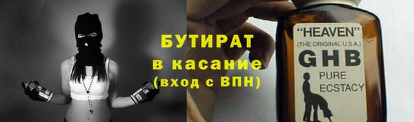 амфетамин Михайлов