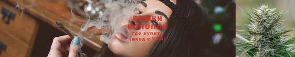 амфетамин Михайлов