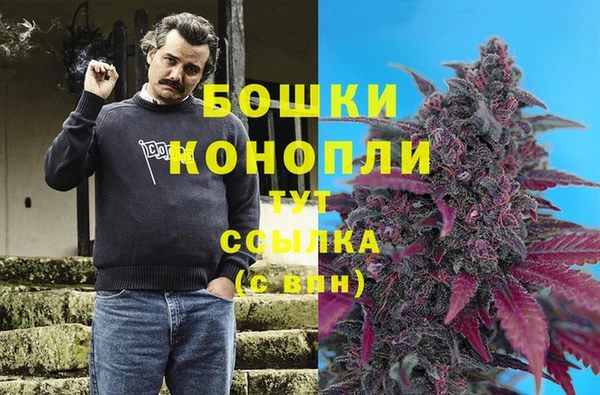 кокаин премиум Михайловск