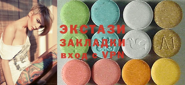 дурь Михайловка