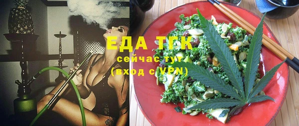 дурь Михайловка