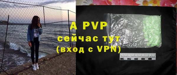 дурь Михайловка