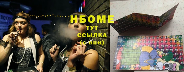 дурь Михайловка