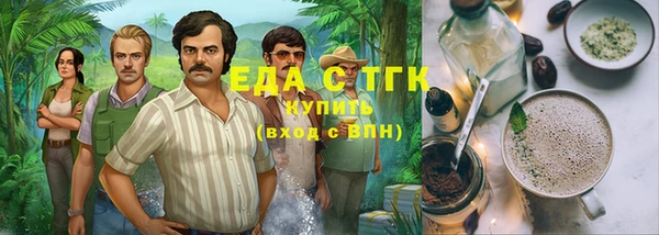 марки lsd Аксай
