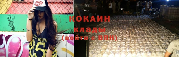 амфетамин Михайлов