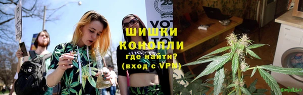 дурь Михайловка