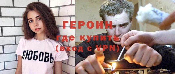 mdpv Медвежьегорск