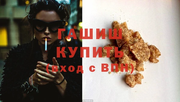 дурь Михайловка