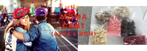 амфетамин Михайлов