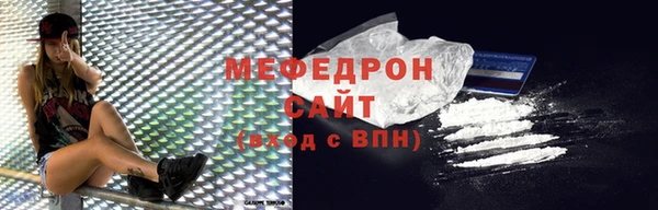 таблы Алагир