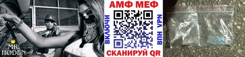 где продают наркотики Нелидово Первитин кристалл