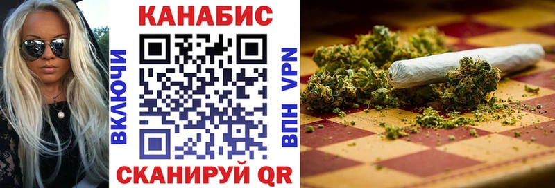 Марихуана SATIVA & INDICA  купить наркотики цена  shop как зайти  Нелидово 